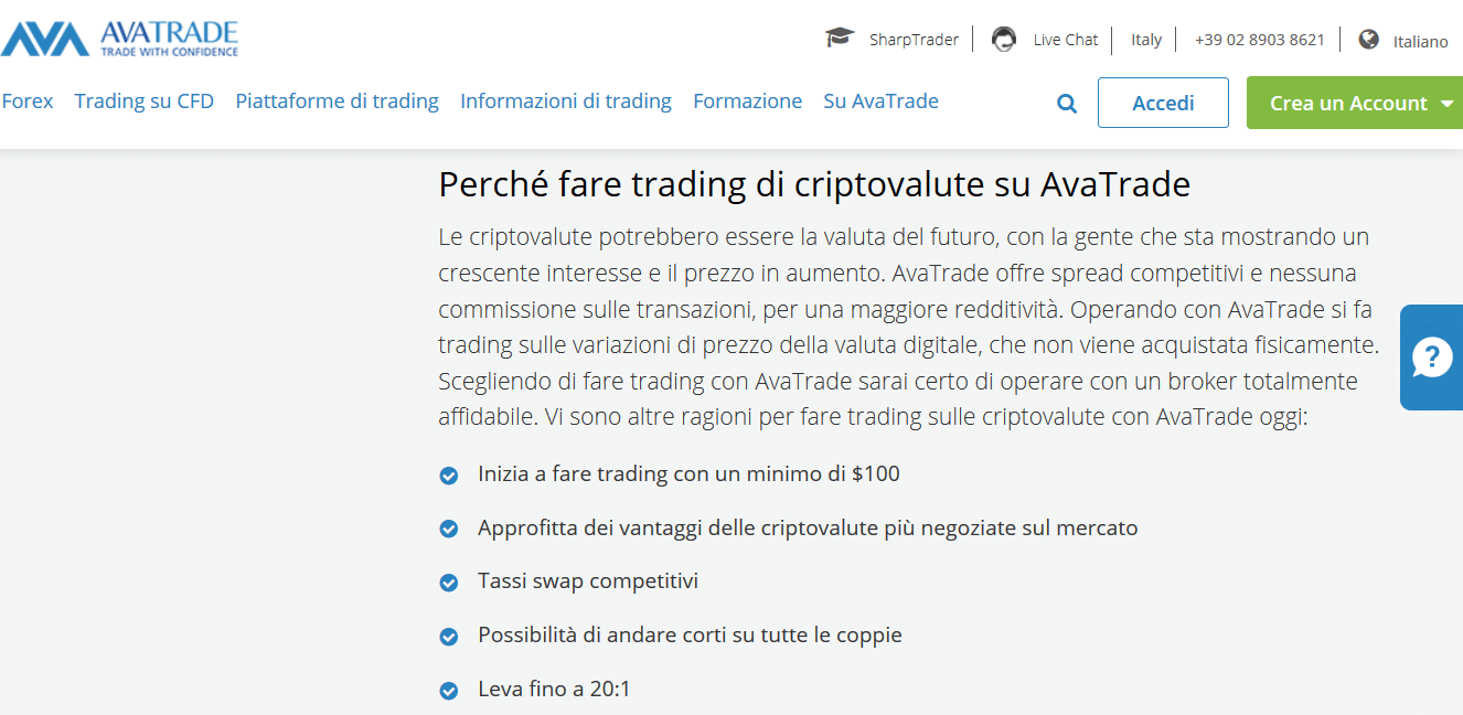 società di trading