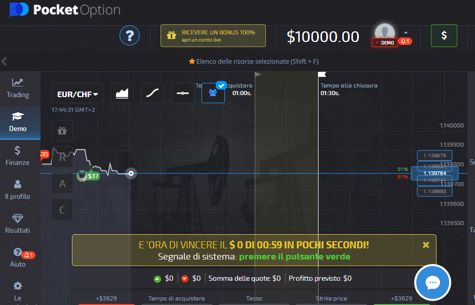 Pocket-option-piattaforma-trading.png