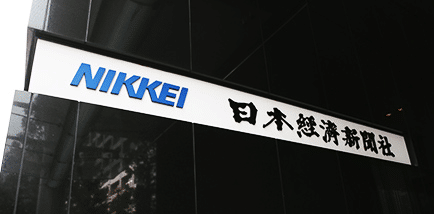 NIKKEI INVESTIRE