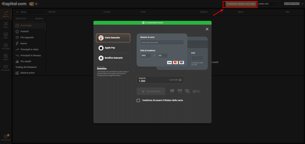 Screenshot della schermata per il trasferimento fondi su Capital.com