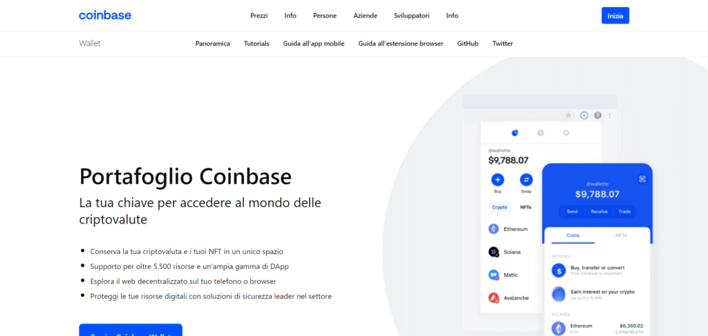 Immagine tratta dal sito ufficiale di Coinbase che mostra la possibilità di utilizzare un wallet virtuale offerto da Coinbase.